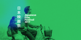 JFF-2017-Banner-Blank