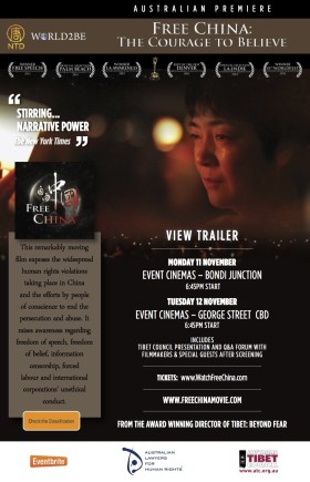 Free-China-Premiere-SYDNEY2013