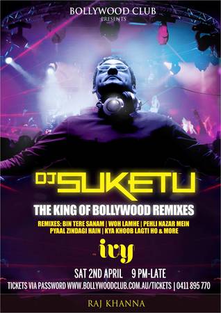 THE KING of REMIXES - DJ SUKETU LIVE - The Beast